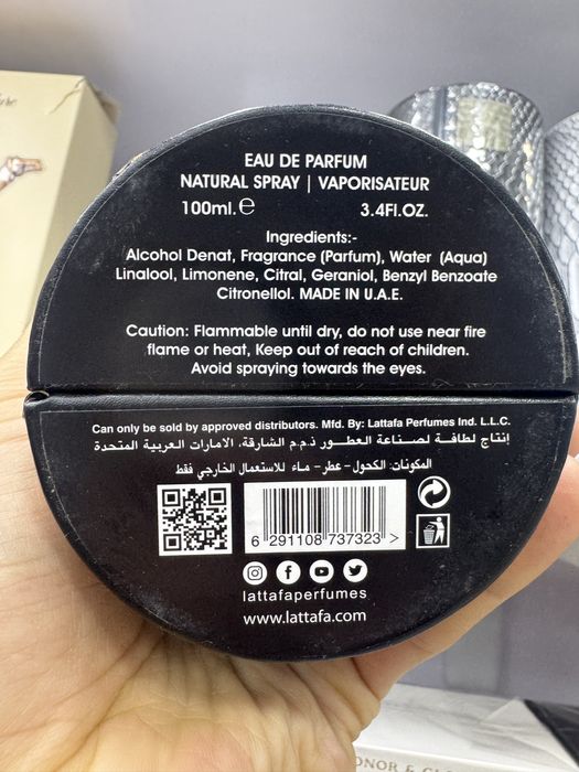 Lattafa Musammam Black White Intense