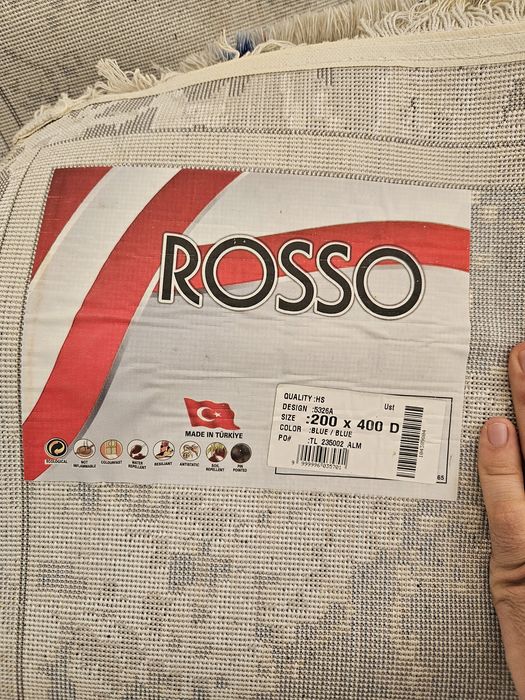Ковер Rosso 200x400 кілем