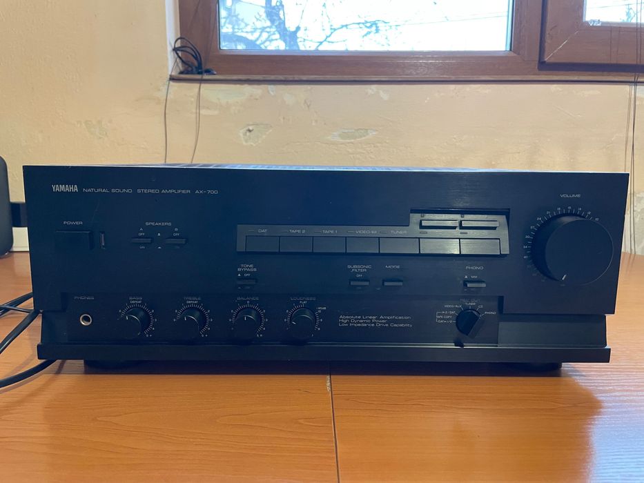 Усилвател Yamaha AX-700