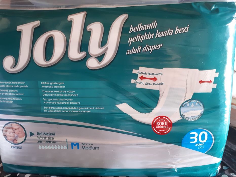 Подгузники для взрослых