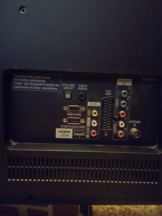 Продаётся телевизор LG