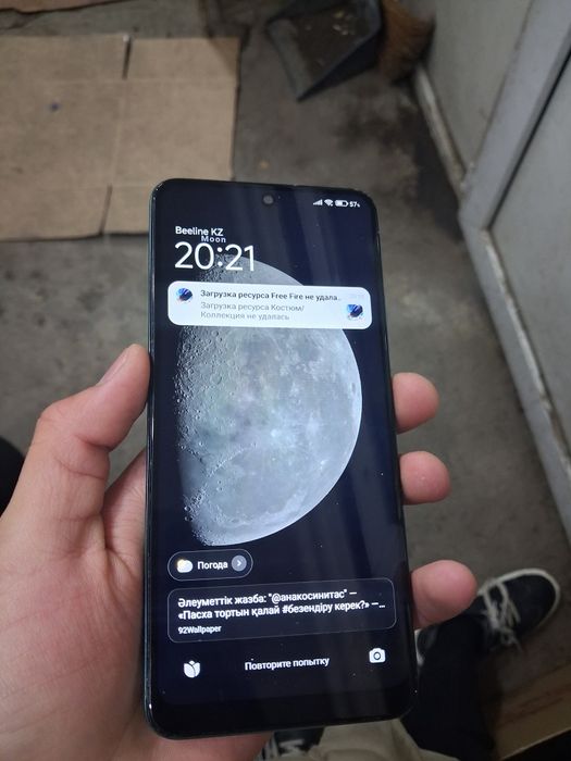 Poco X5 5g продам