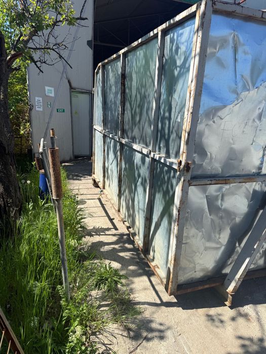 Vand container fier