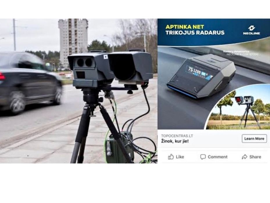 NEOLINE X-COP 8800s WI-FI BLACK с доставкой антирадар Неолине 8800с