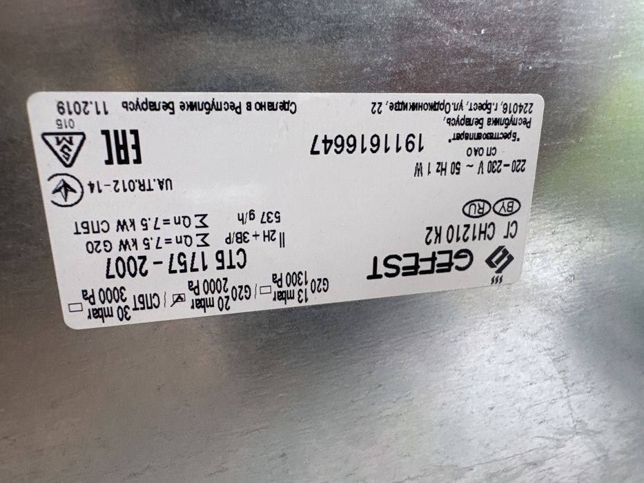 Газовая плита 60x50 см