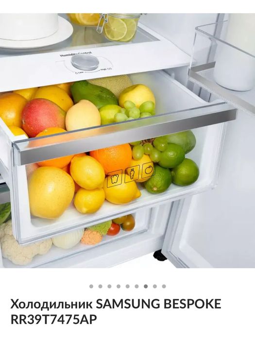 Новый Холодильник  от SAMSUNG