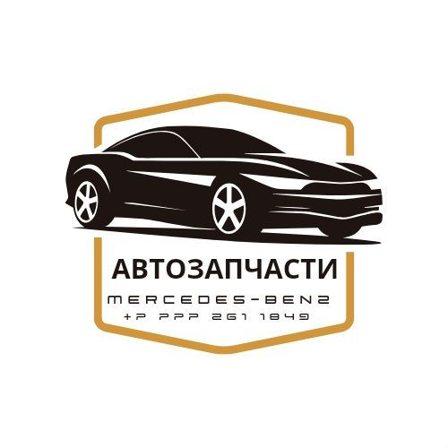 Автозапчасти Mercedes-Benz
