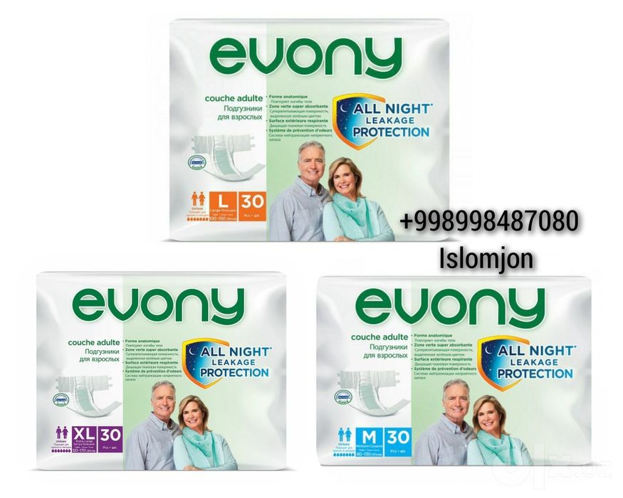 Evony kattalar uchun pamperslar