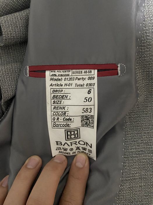 Костюм BARON exclusive