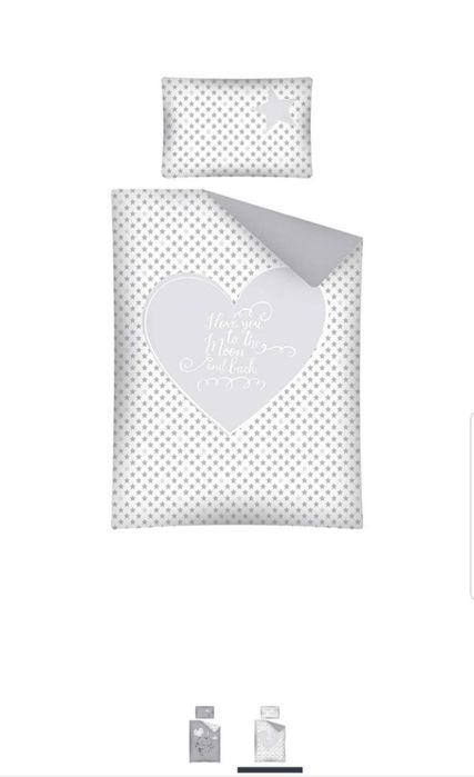 Теплое одеялко и подушка - пододеяльник и наволочка.