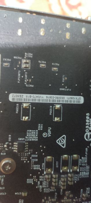 Продам компьютер