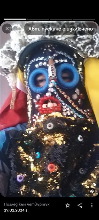 Кукерска маска, декорация механа,,битов, етно, сурва, маскарад, , изго