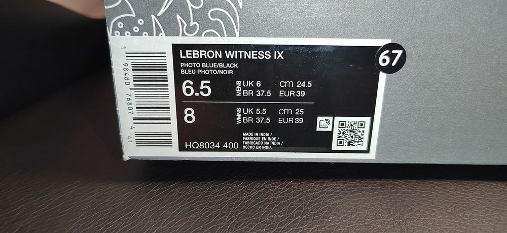 Nike Lebron Witness IX, номер 39