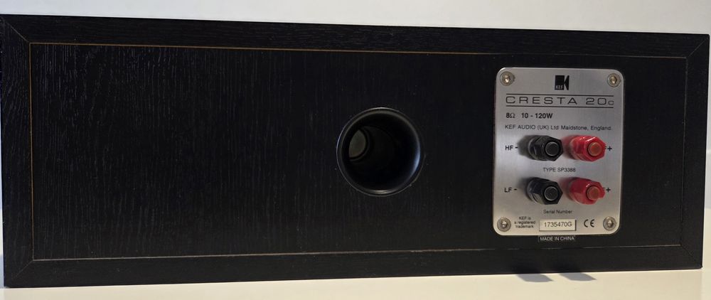 KEF Cresta 20 C Center / Централна тонколона KEF Cresta