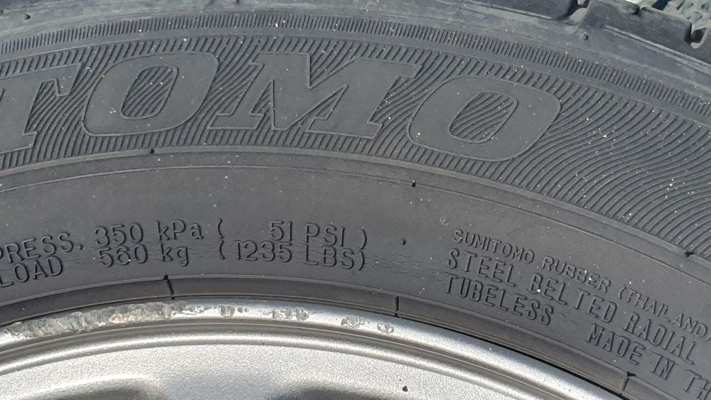 Летни гуми Sumitomo 195/60/15 4бр.