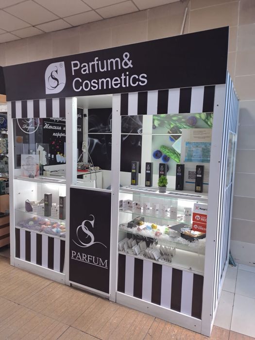 Продам действующий отдел