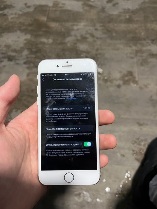 Айфон 7 хорошом состояние