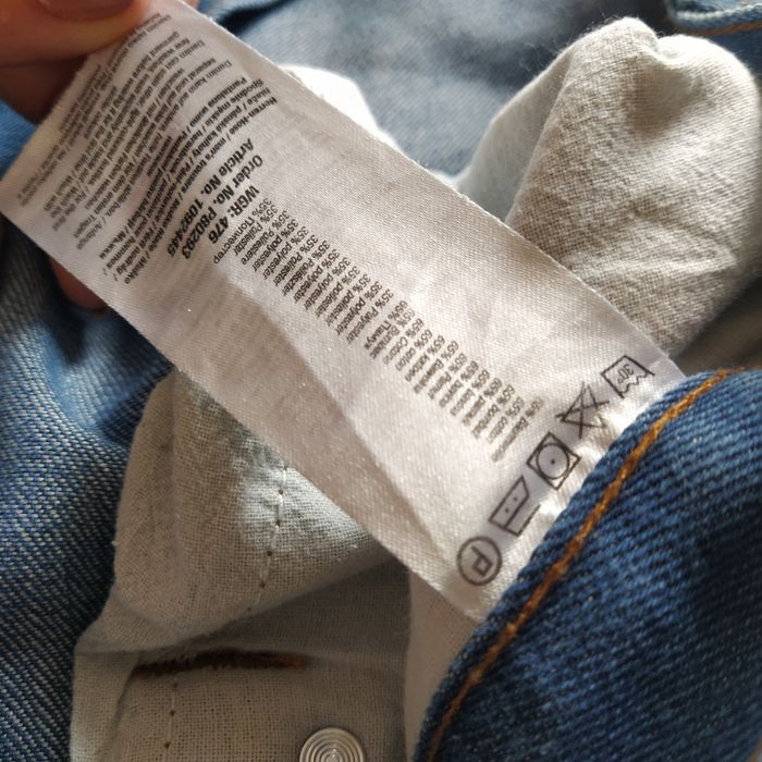 Мъжки тънки дънки 38