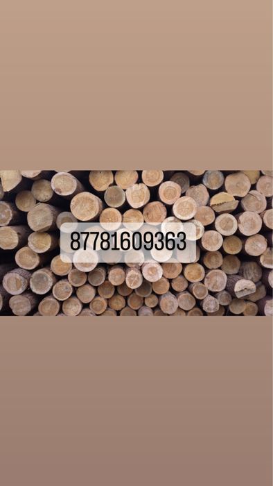 Стройматериалы всех видов