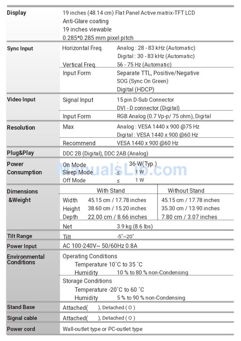 Монитор LG нефертити-PF  - 19"