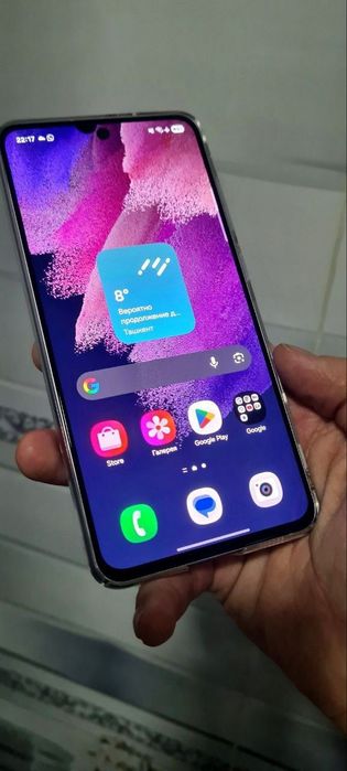 samsung s21 Fe 5G