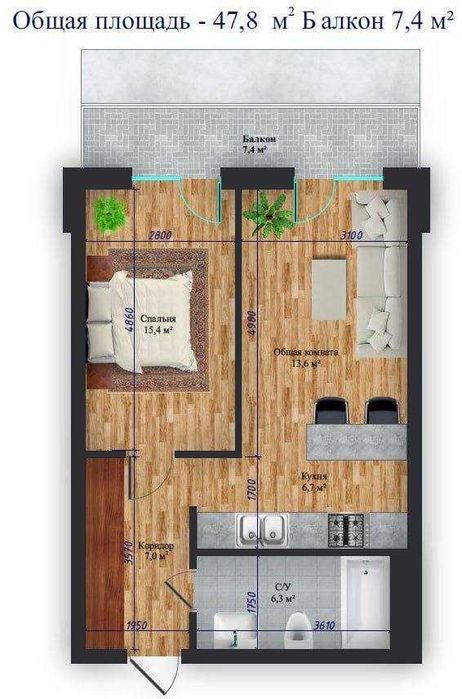 Продается 2 комнатная 55м² ЖК "ECO HOUSE" ул. Шота Рустравелли/ ЦЕНТР