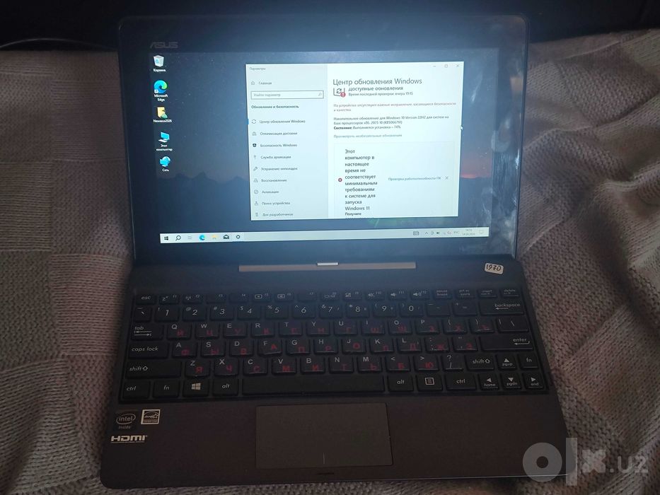 Asus T100 Трансформер ноутбук и планшет 2в1. Planshetli noutbuk asus