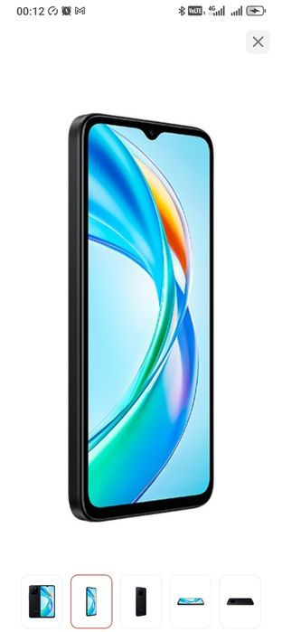 Жыгыттер зор телефон