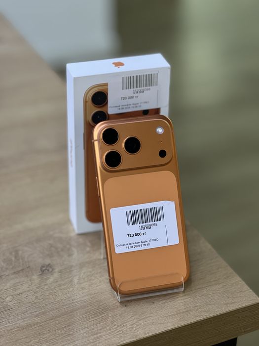 iPhone 17 Pro • Рассрочка 0-0-24 • BaiTime