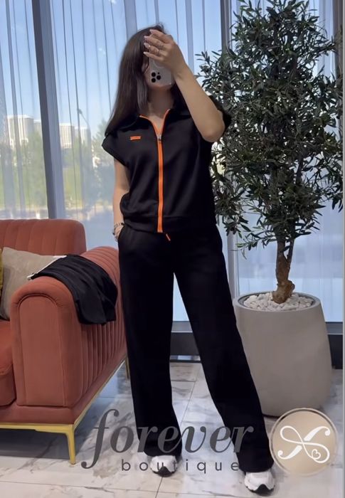 Спортивная тройка