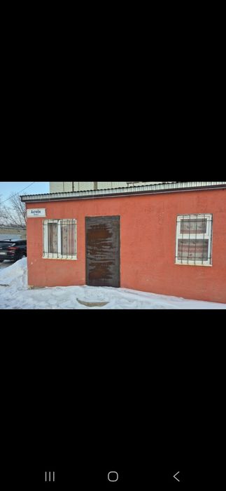 Недвижимость,дома,квартиры