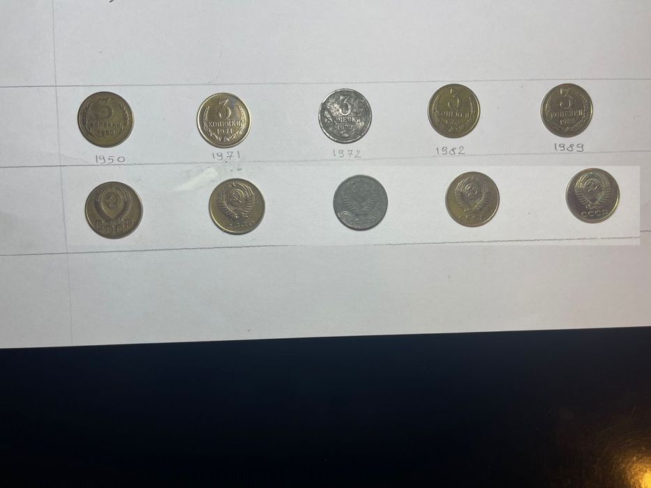 Продам коллекционные монеты