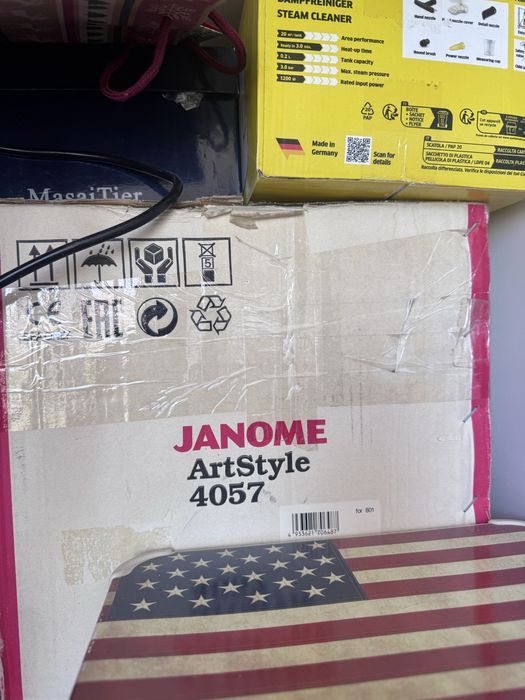 Оверлог  Janom ArtStyle 4057