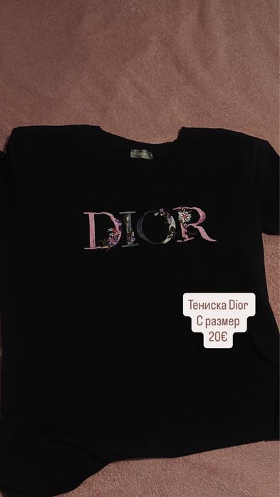 Тениска DIOR