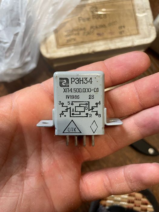 Разъёмы Реле Контакторы