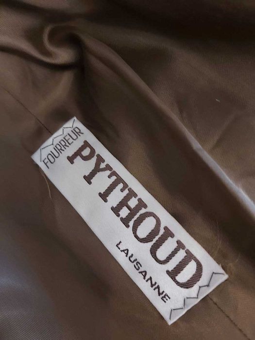 Кожено палто дамско