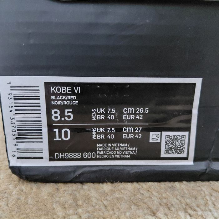 Продам KOBE VI(6) оригинал