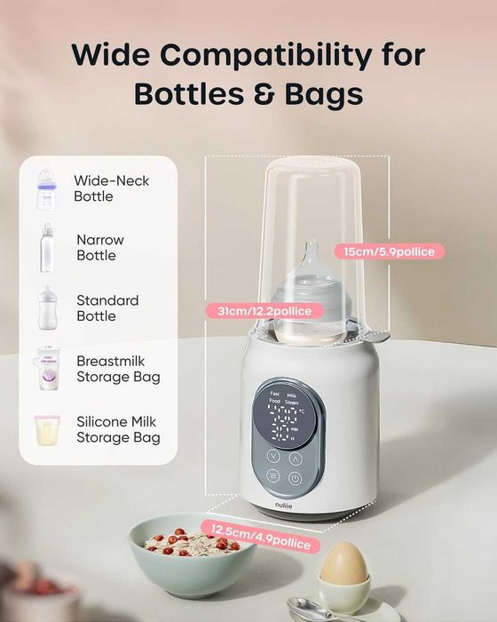 Nuliie Нагревател за мляко и стерилизатор 6в1 с LED дисплей НОВ