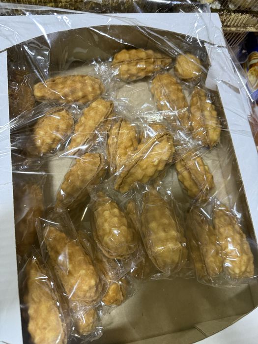 Yong’oqlar areshki