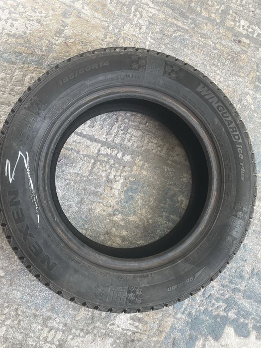 Автошины для машины