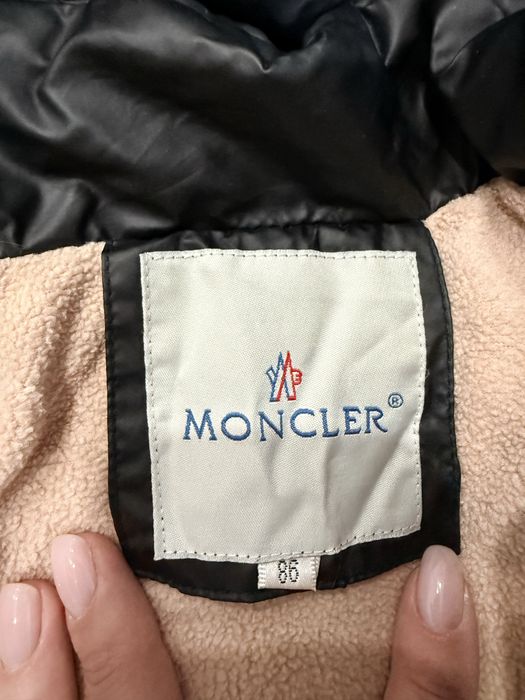 Комбинезон зимний