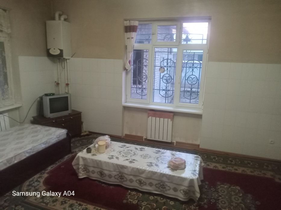 Катедж рай центир