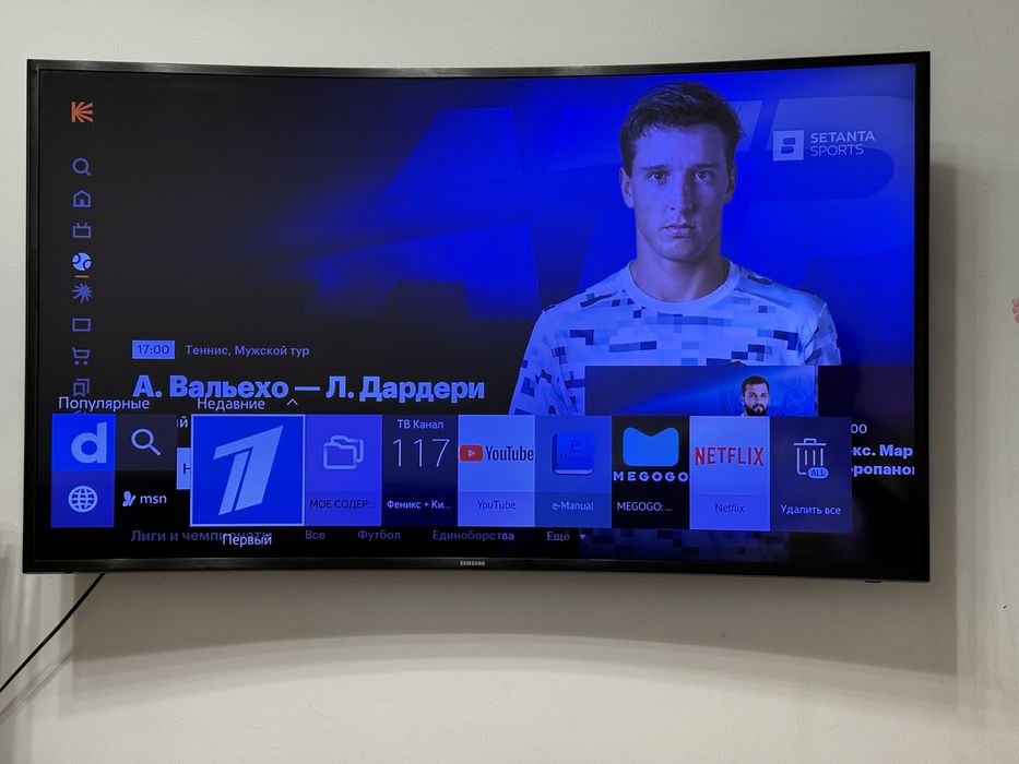 Телевизор samsung