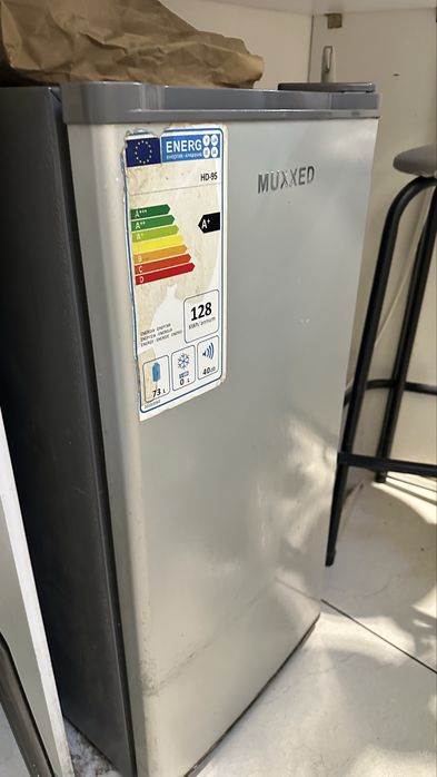 Холодельник маленький