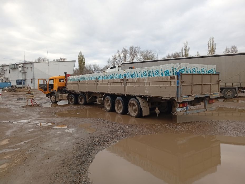 Перевозки аренда