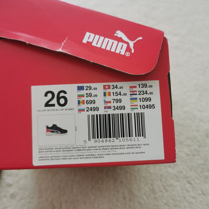 Adidasi Puma mar 26 panza