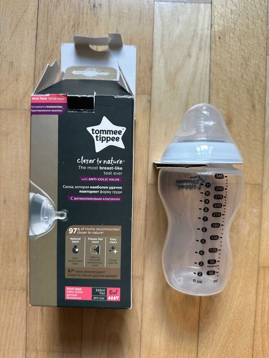 Pompa electrica de san Tommee Tippee Closer to Nature + accesorii noi!