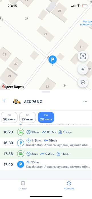 Экскаватор погрузчик 3в1, гидромолт,ковщ 60 40