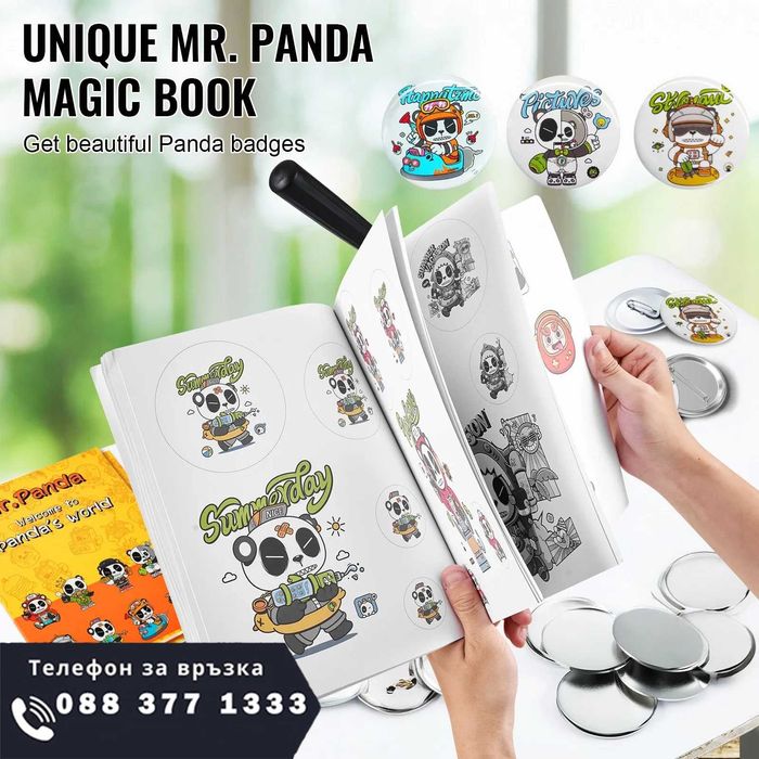 НЕМСКА Машина за щифтове за значки + ЛЕД ФЕНЕР