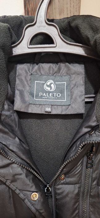 Продам пуховик зимний